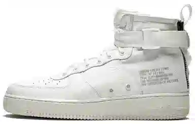 Nike Air Force 1 Triple Ivory