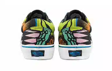 Vans Old Skool Black Multi