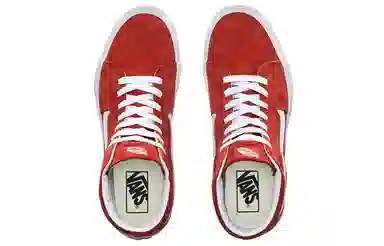 Vans SK8-Hi Dark Red