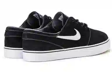 Nike SB Stefan Janoski OG Black White
