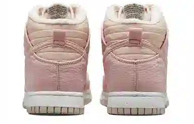 Nike Dunk LX NN