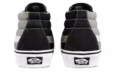Vans SK8