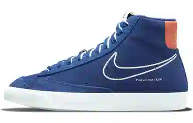 Nike Blazer 77 "First Use" Royal Blue