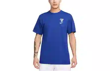 Nike Dri-FIT UV Hyverse