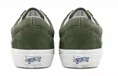 Vans Old Skool Vr3 LX Green White