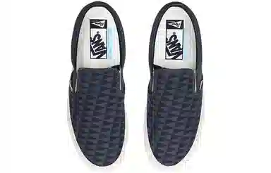 Vans Slip-On Blue