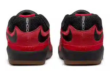 Nike SB Ishod Varsity Red