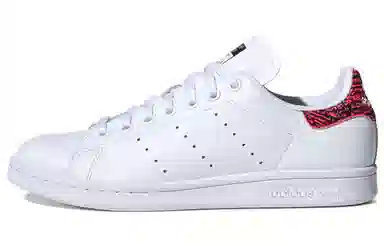 adidas originals StanSmith
