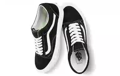 Vans Old Skool Lx Black