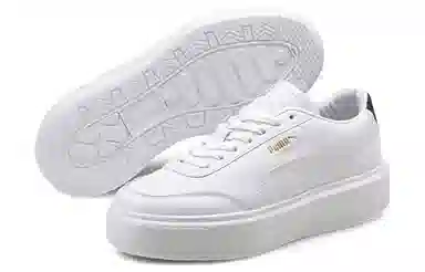 PUMA Oslo Maja