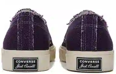 Converse Jack Purcell Modern