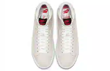 Stranger Things x Nike Blazer Upside Down