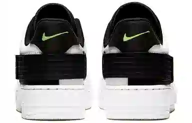 Nike Air Force 1 Low Drop Type N.354