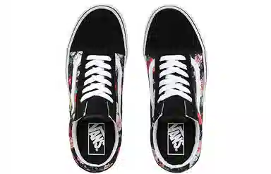 Vans Old Skool Black