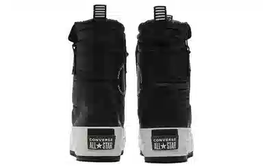 Converse Chuck Taylor All Star Mc Boot