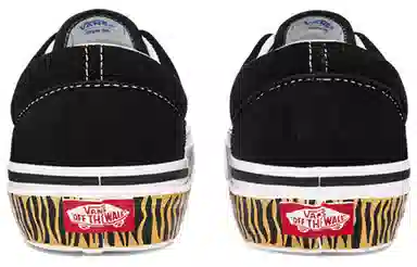 Vans Style 95 Dx