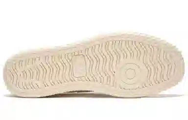 New Balance Proct