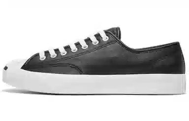 Converse Jack Purcell Black