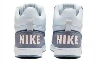 Nike Court Borough Mid Prem