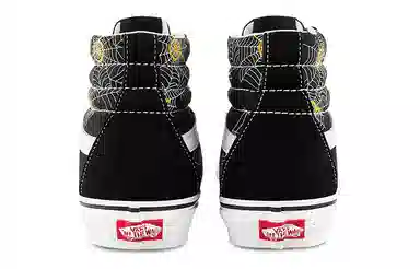 Vans SK8