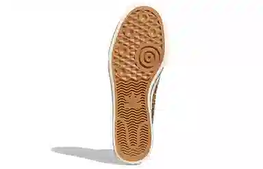 adidas originals NIZZA High RF