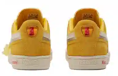Haribo x PUMA Suede Triplex