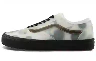 Vans Slip-Skool Comfycush