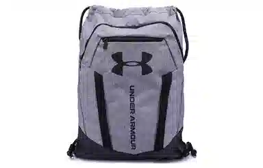Under Armour Undeniable Backpack