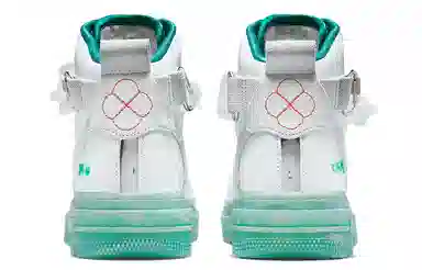 Nike Air Force 1 utility 2.0 shapeless formless limitless
