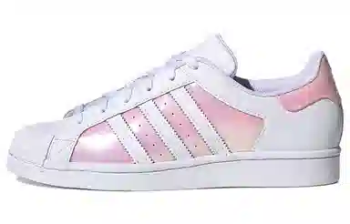 adidas originals Superstar