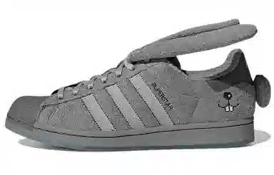 adidas Superstar "KARORO"
