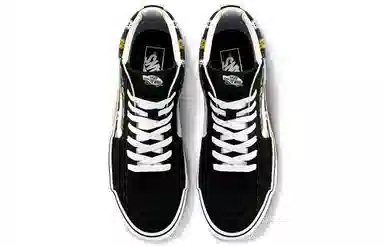 Vans SK8