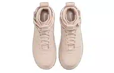 Nike Air Force 1 Utility 2.0 Fossil Grey