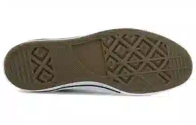 Converse One Star Black