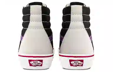 Vans SK8