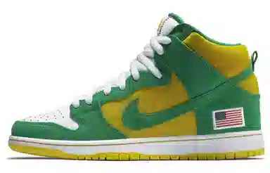 Nike Dunk SB