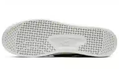 Nike Killshot OG SP Gorge Green