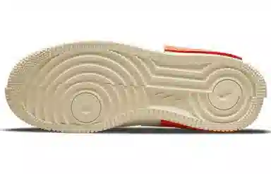 Nike Air Force 1 Fontanka