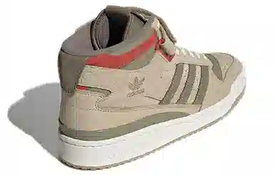 adidas Forum Mid CNY Light Brown