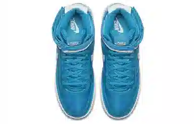 Nike Air Vandal High Supreme Blue White