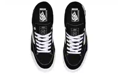 Vans Berle Pro Black White