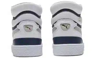 PUMA Ralph Sampson Mid White
