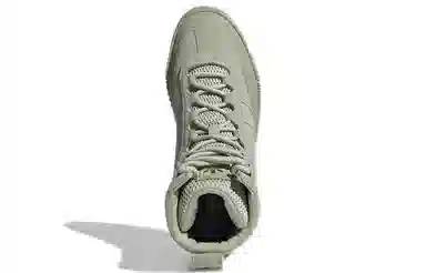 adidas Samba High Green