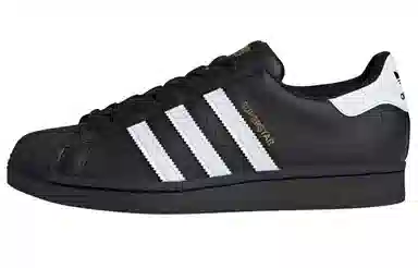 adidas originals Superstar