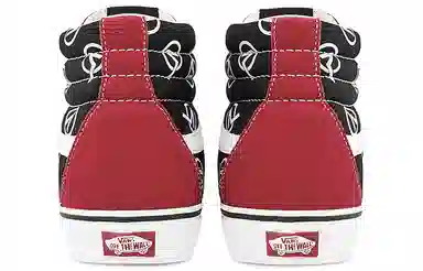 Vans SK8