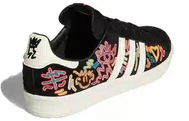 adidas originals Campus 80s "Pride"