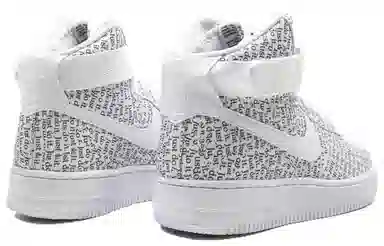 Nike Air Force 1 LX Just Do It Pack White