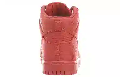 Nike Dunk Premium "Ultimate Glory"