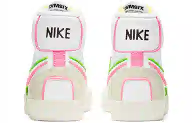 Nike Blazer 77 Infinite White Red Green