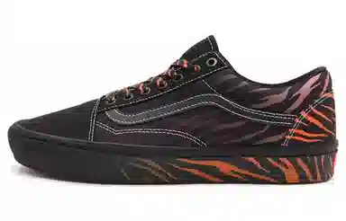 Y/Project x Vans Old Skool Black Yellow